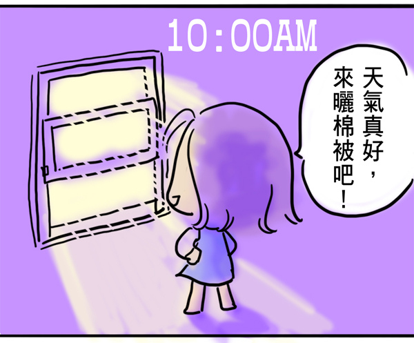 冬001.jpg